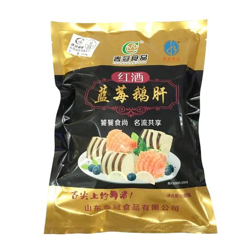 0成交80千克广州市日料贸易日料食品贸易|8年 |主营产品:寿司